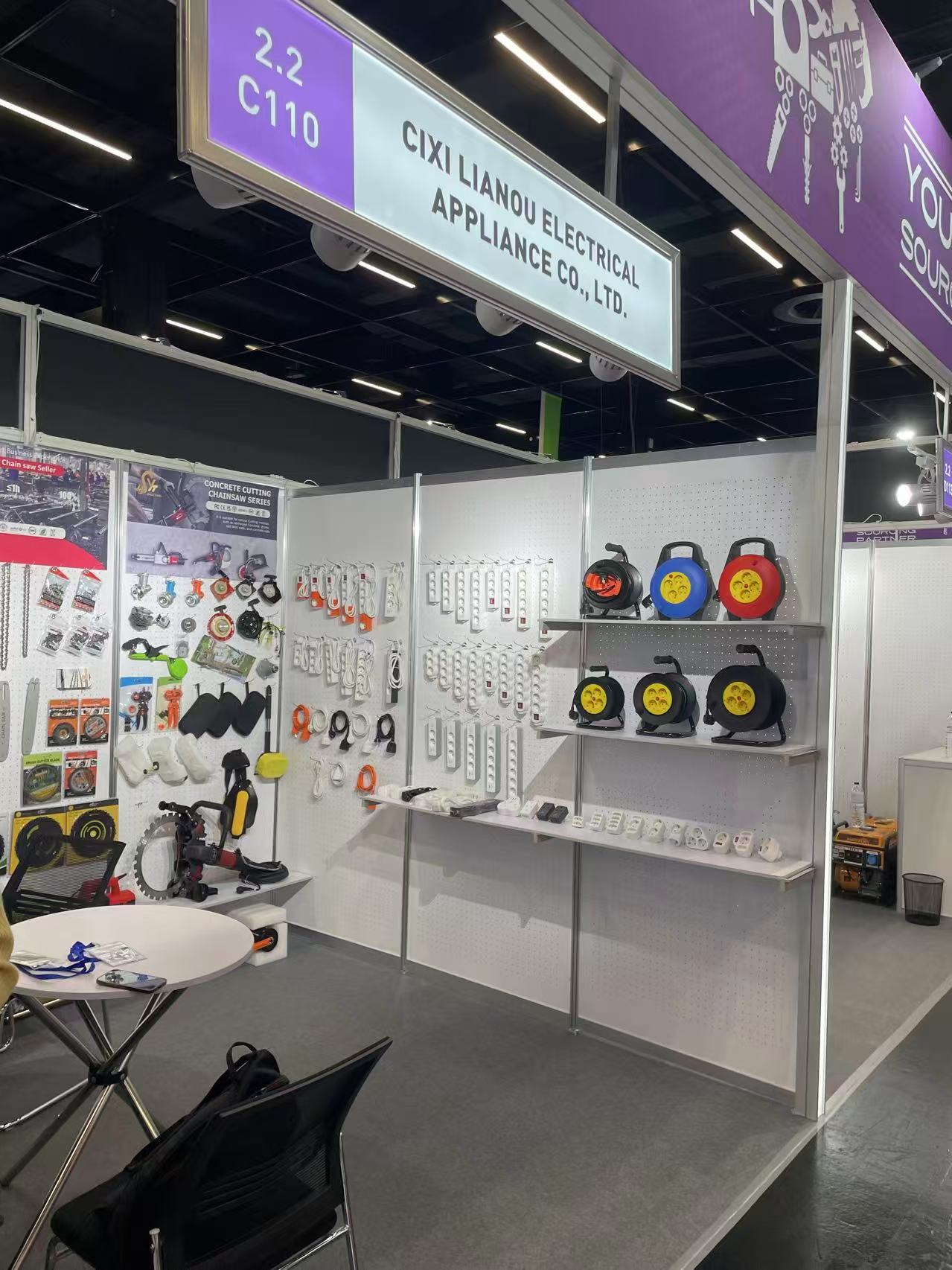 Cixi Lianou Electrical Appliance Co., Ltd. ha partecipato alla fiera internazionale dell'hardware di Colonia 2026.